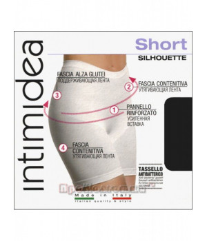Корректирующие трусы-шорты с высокой талией Intimidea IM SHORT SILHOUETTE